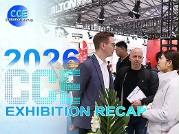 全裕科技 | 2026 CCE清洁展双引擎战略完美收官
