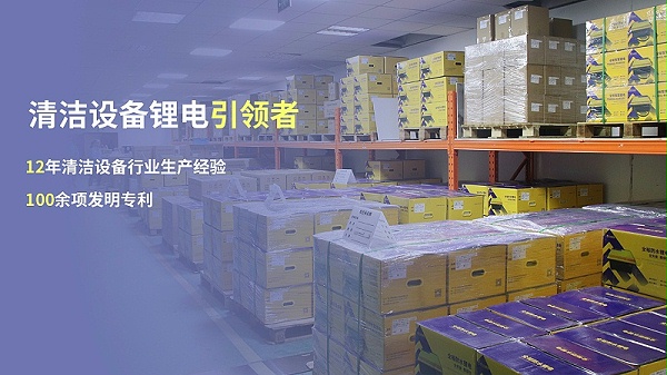 锂电怎么选才不踩坑 (5)