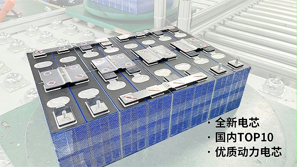 锂电怎么选才不踩坑 (3)