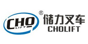 全裕电子合作伙伴-储力叉车