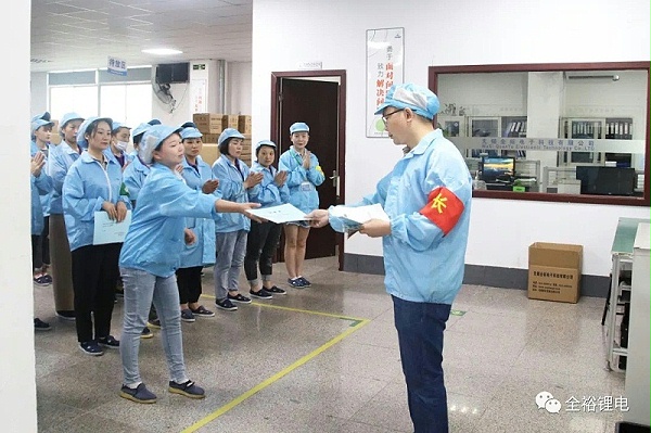 微信图片_20200901085033