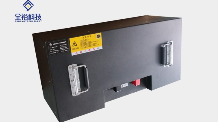 油泵车专用全裕智慧锂电池 72V210AH