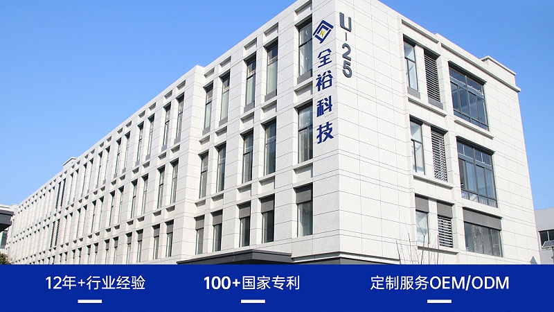 一块锂电到底能用多久？ (3)