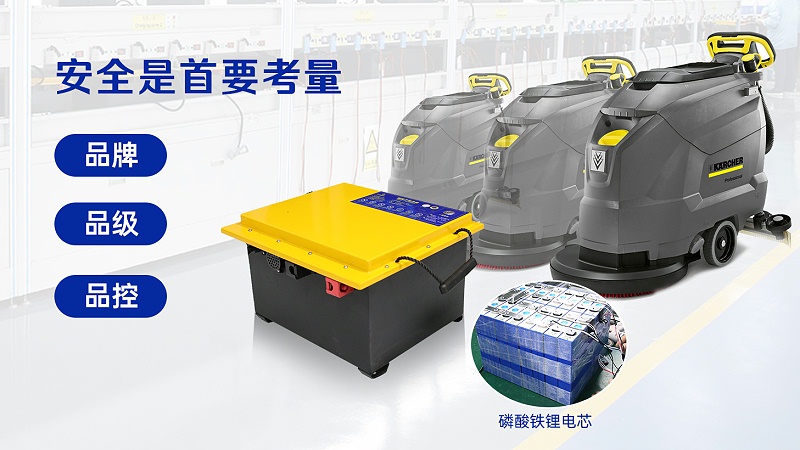 一块锂电到底能用多久？ (4)